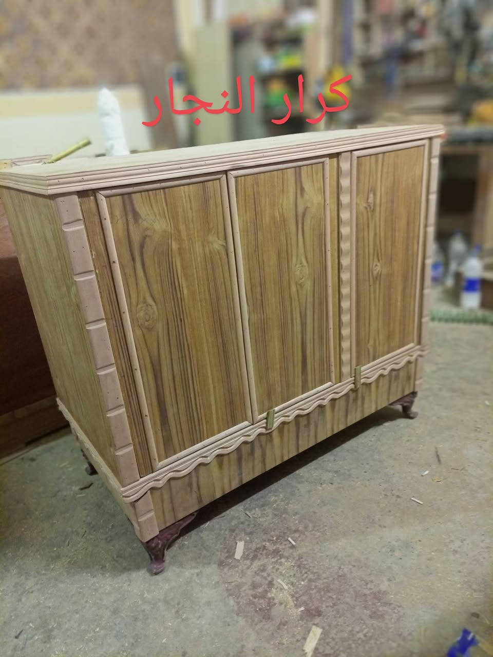 بوفيه متر وربع 3باب شغل درجه اولى موجود 2متر  ومترين ونص ومتر ونص و3متر تفصال حسب الطلب شغل تسكام درجه اولى


**إذا كنت صاحب هذا الإعلان وتريد حذفه لأي سبب، رجاءا أرسل رسالة إلى الدعم الفني**