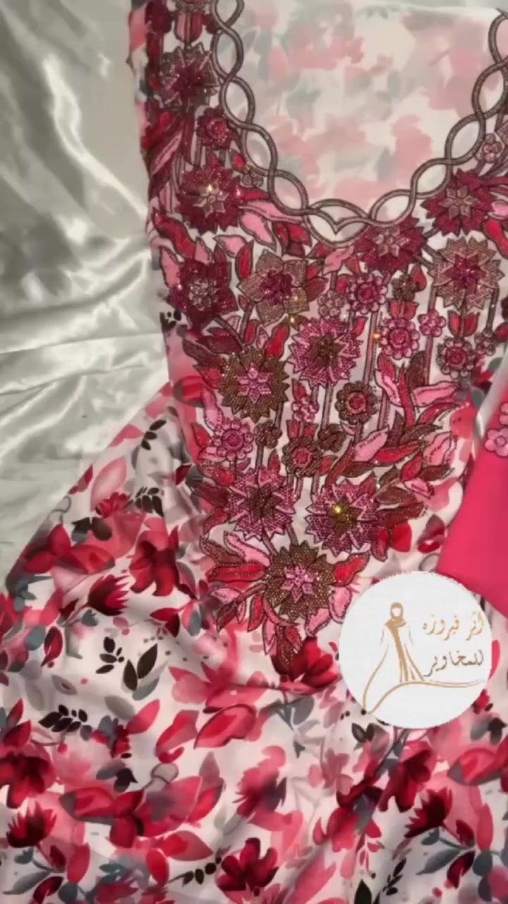 اخر قطعه بنات يجنن مخور مع شال الاصلي شرط الفحص


**إذا كنت صاحب هذا الإعلان وتريد حذفه لأي سبب، رجاءا أرسل رسالة إلى الدعم الفني**