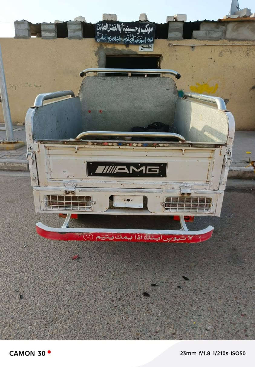 مكلف بنشر ستوته دايوان اوراق اصوليه بسمي كهربايات نكره سلف اكسن لطش تخم تاير جاهزه مكفوله شاصي بدي حلوات محرك نضيفه موديل2020اسعر1500وبيه مجال مكني بصره قبله حي شهداء الهاتف ***********
