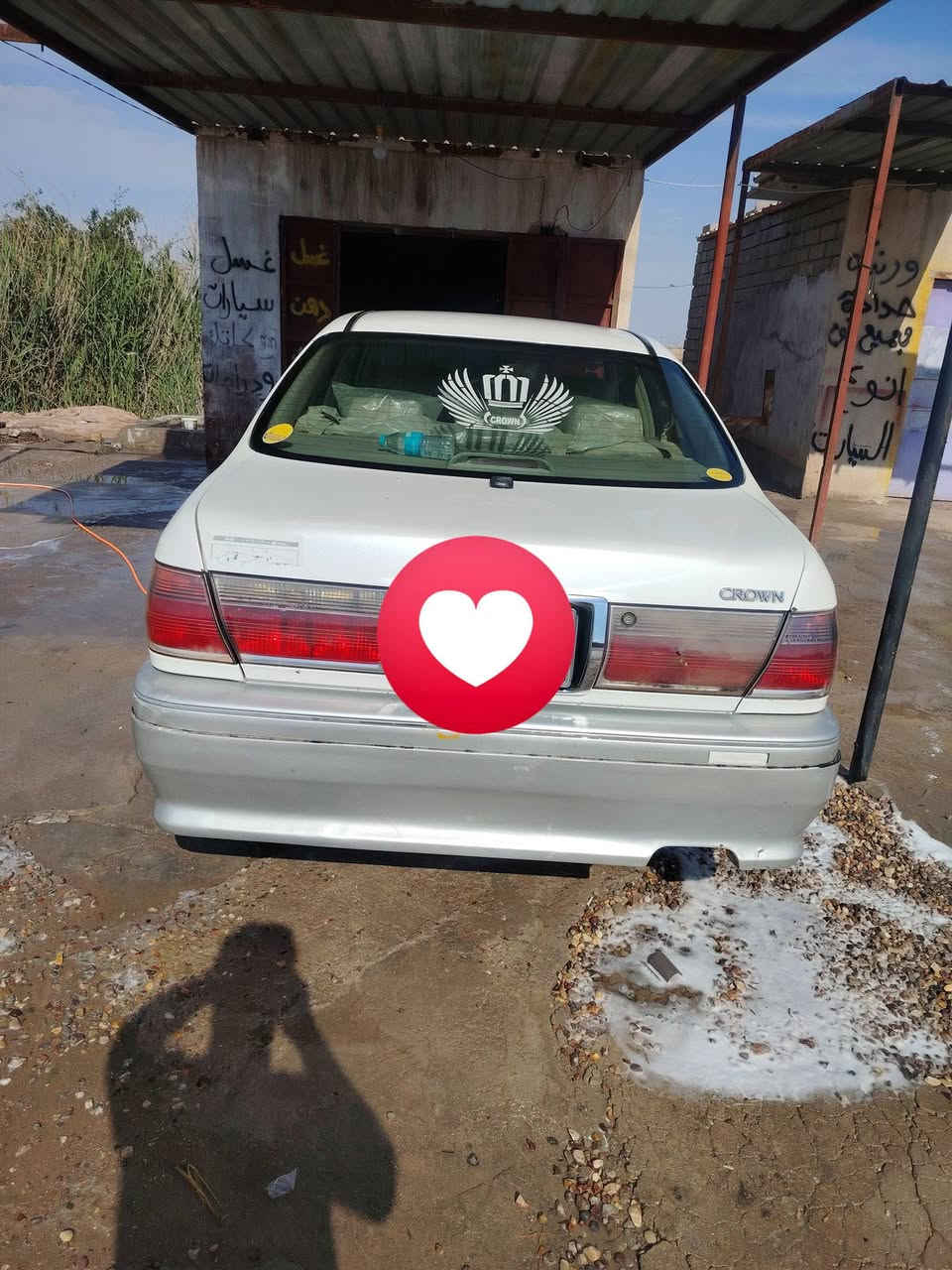 كراون امتومه كركوك طبق الاصل دك حاسبه وين ما يعجبك ماكينه ديفور كهربائيات كلها شغاله  كرسال كشنانت كهربائي مكصوصه جنطه تبريد شغال حداديه كلها زينه البصره القرنه السعر 40 مراوس ابصولي حسب القناعه عندك مراوس نزل باتعاليق
***********
