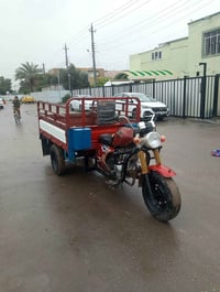 ستوته دايوان 2015 اوراق كامله مكينه حلوه كهربائيات جديده السعر 650 الع...