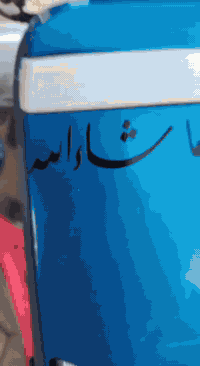 السلام عليكم دراجه بوليس للبيع الدراجه جديده وحلوه نضيفه ماصارله هواي طالعه والنضافه تسولف ابيع بدون تجوه ومري السعر على هاذه الرقم *********** مامتواجت على فيس مكاني طوريج
