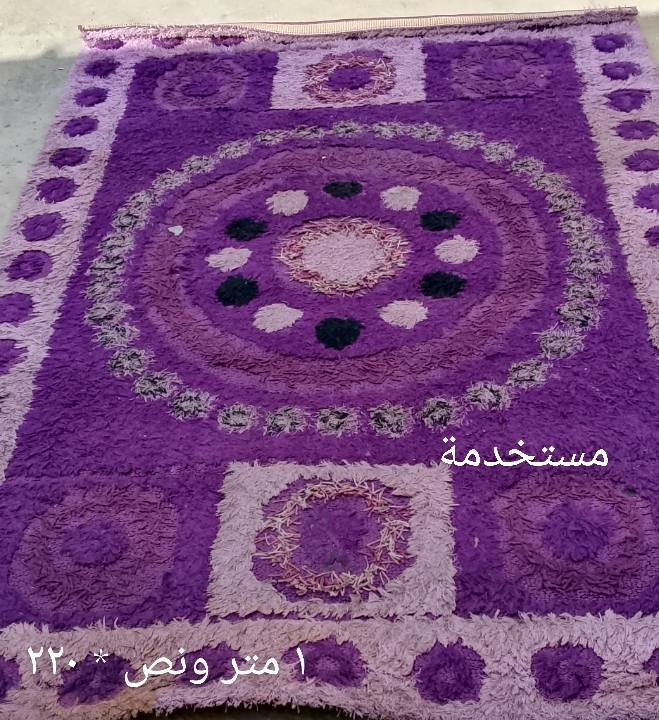 مكنسة كهربائية السعر السعر ٤٠
 زولية متر 1*4  غير مستخدمة السعر ٣٠ 
زولية مستخدمة 1 ونص * ٢٢٠ السعر ٢٠ 
 كاروك أوربي نضيف السعر ٤٥ 
 واتساب *********** المكان حي الجهاد
