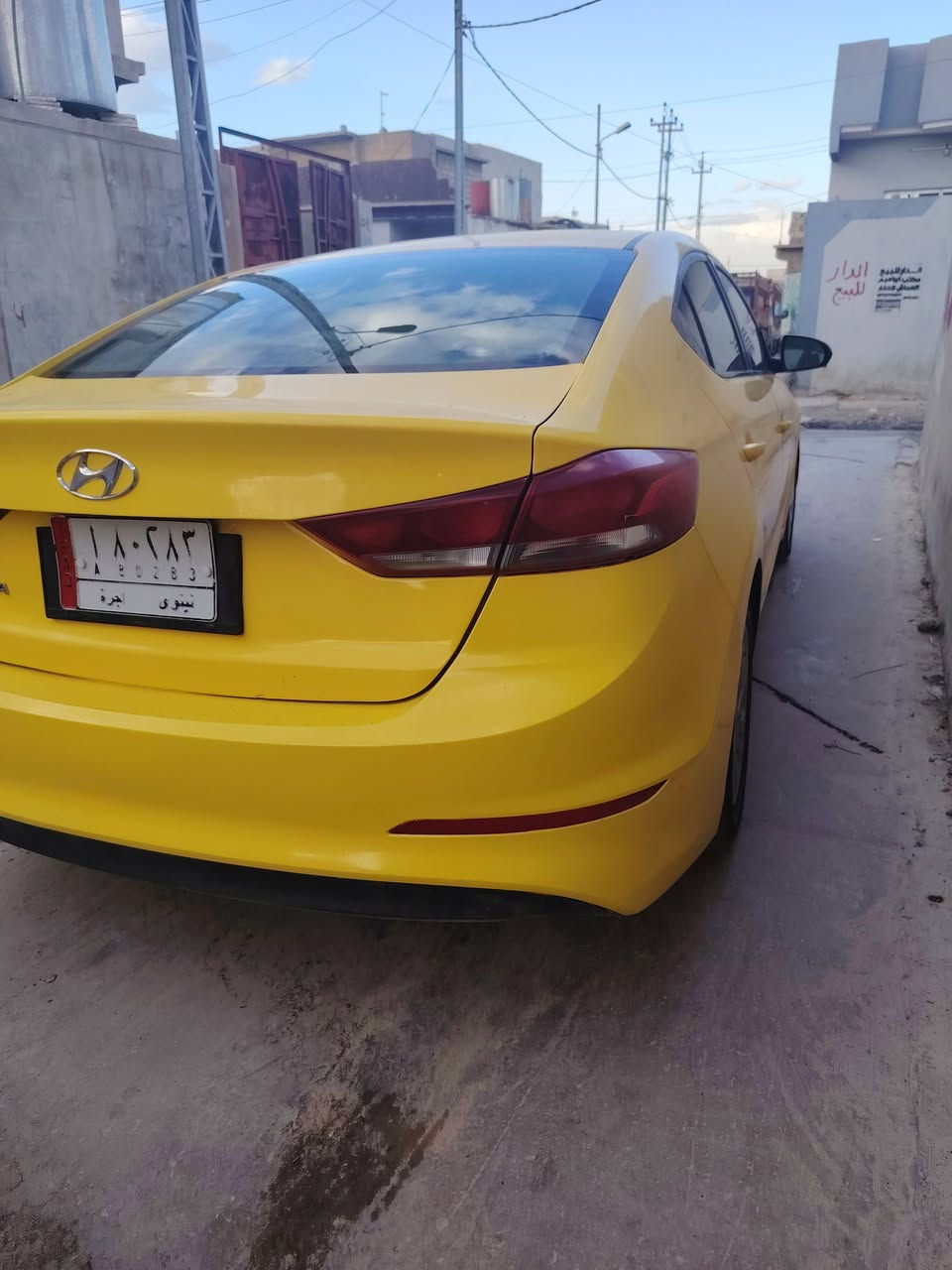 السلام عليكم ورحمة الله وبركاته
النترا 2018
للبيع نص فول الضرر ربع بوند و اصبعين بل صندوك
شرعي موجود تحويل فقط
اتصال ***********
