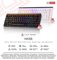 كيبورد ميكانيكي • ريد سويج • RGB