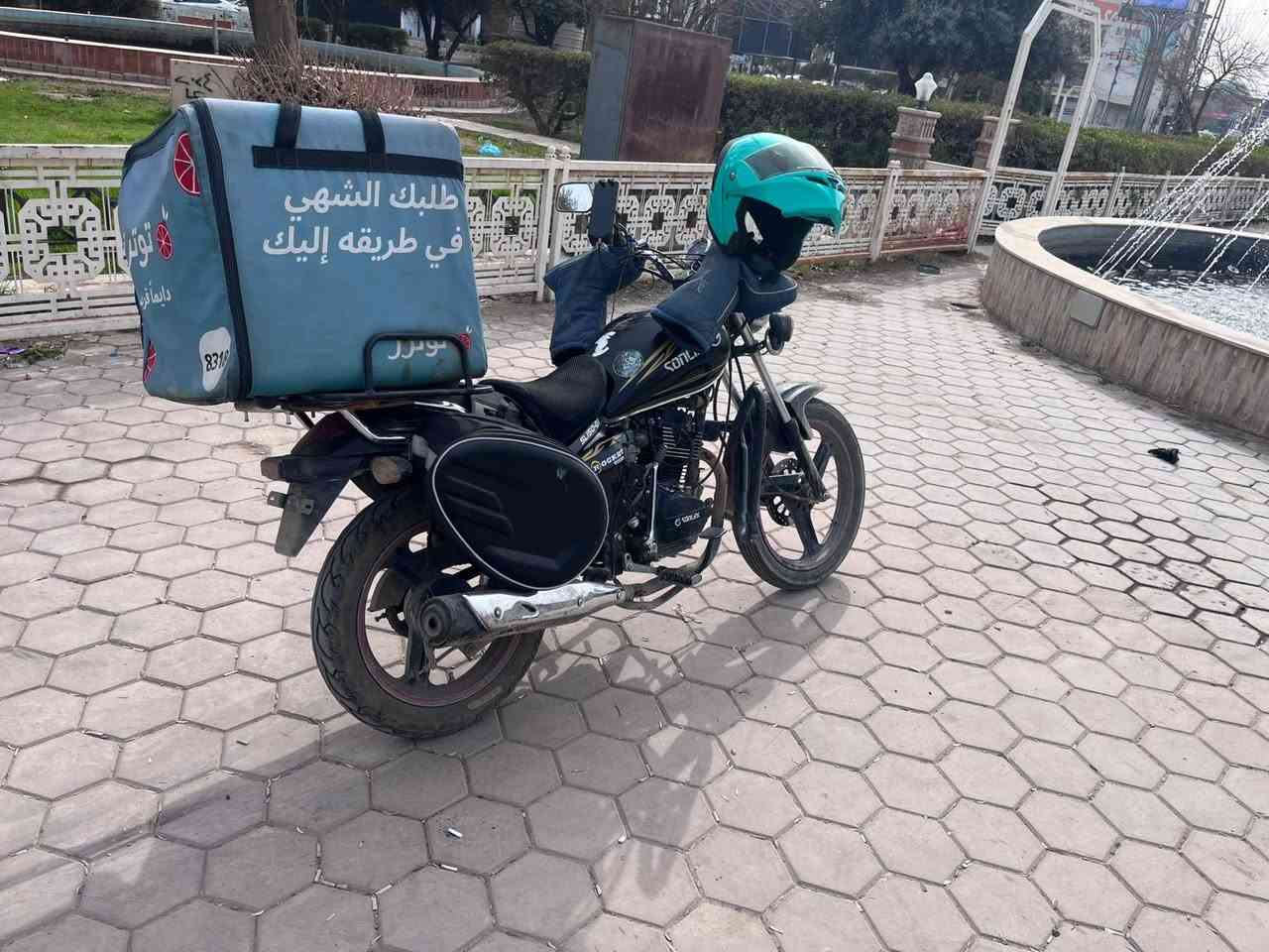 سلام عليكم اخوان دراجه مروس لو للبيع هويشه دراجه ماكينه١٥٠سي سي كبس لا صرف لاباخر بس ناقصه 
‏إشارة واحد مكسور بعد كل شيء ما يحتاج شي ما تصرف دينار سعره ٦٢٥بيه مجال￼


**إذا كنت صاحب هذا الإعلان وتريد حذفه لأي سبب، رجاءا أرسل رسالة إلى الدعم الفني**