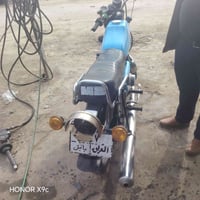 دراجة للبيع • صدامي سايس ٢ • سنوية