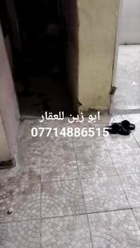 الديوانية حي العصري • ١٦٥م • طابو صرف