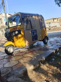 تكتك • موديل19 • رقم إنكليزي