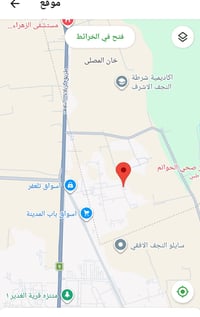 اسواق تلعفر • ١٠٠م • شارع مبلط