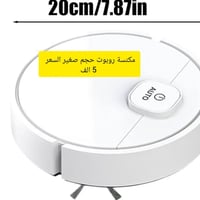 بضاعة جديدة • السعر بالصور • توصيل لجميع المحافظات