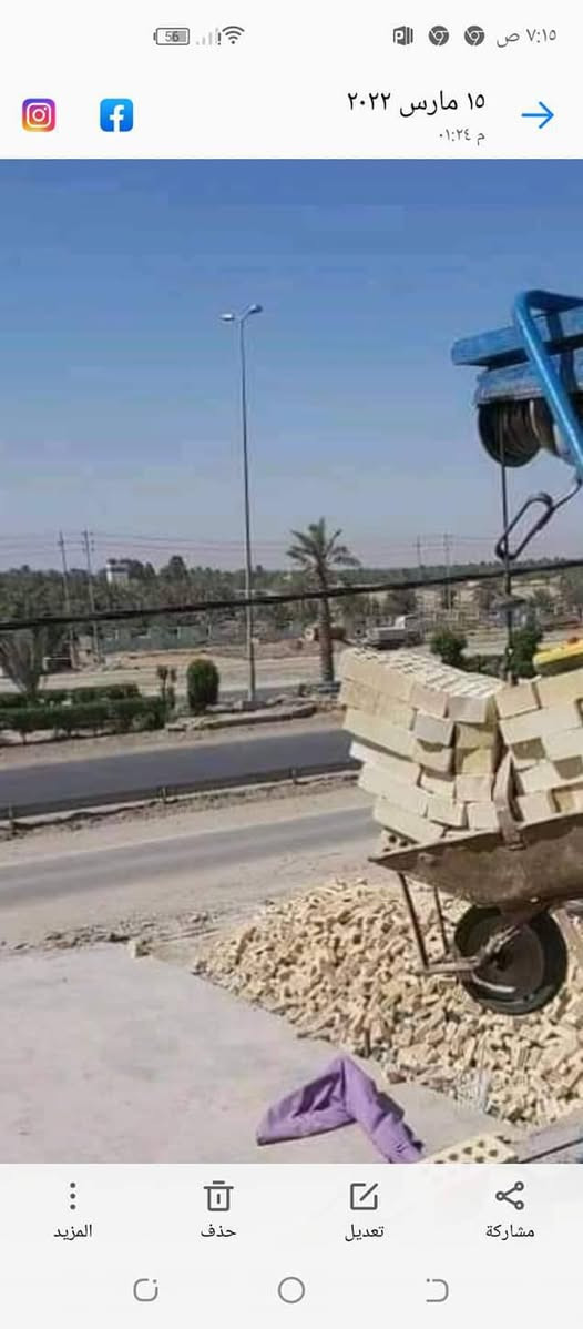 وينج للايجار كافه مواد البناء تصعيد العنوان سلمان باك المدائن ***********
