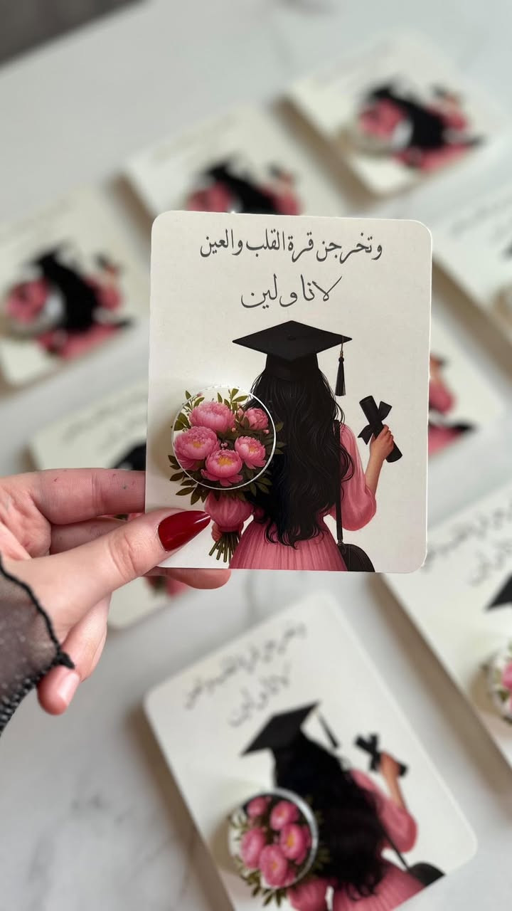 توزيعات متنوعه نشتغلها باسعار مناسبه


**إذا كنت صاحب هذا الإعلان وتريد حذفه لأي سبب، رجاءا أرسل رسالة إلى الدعم الفني**