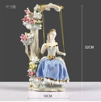 تحفية فرفوري • قطعة نادرة • انتيكات