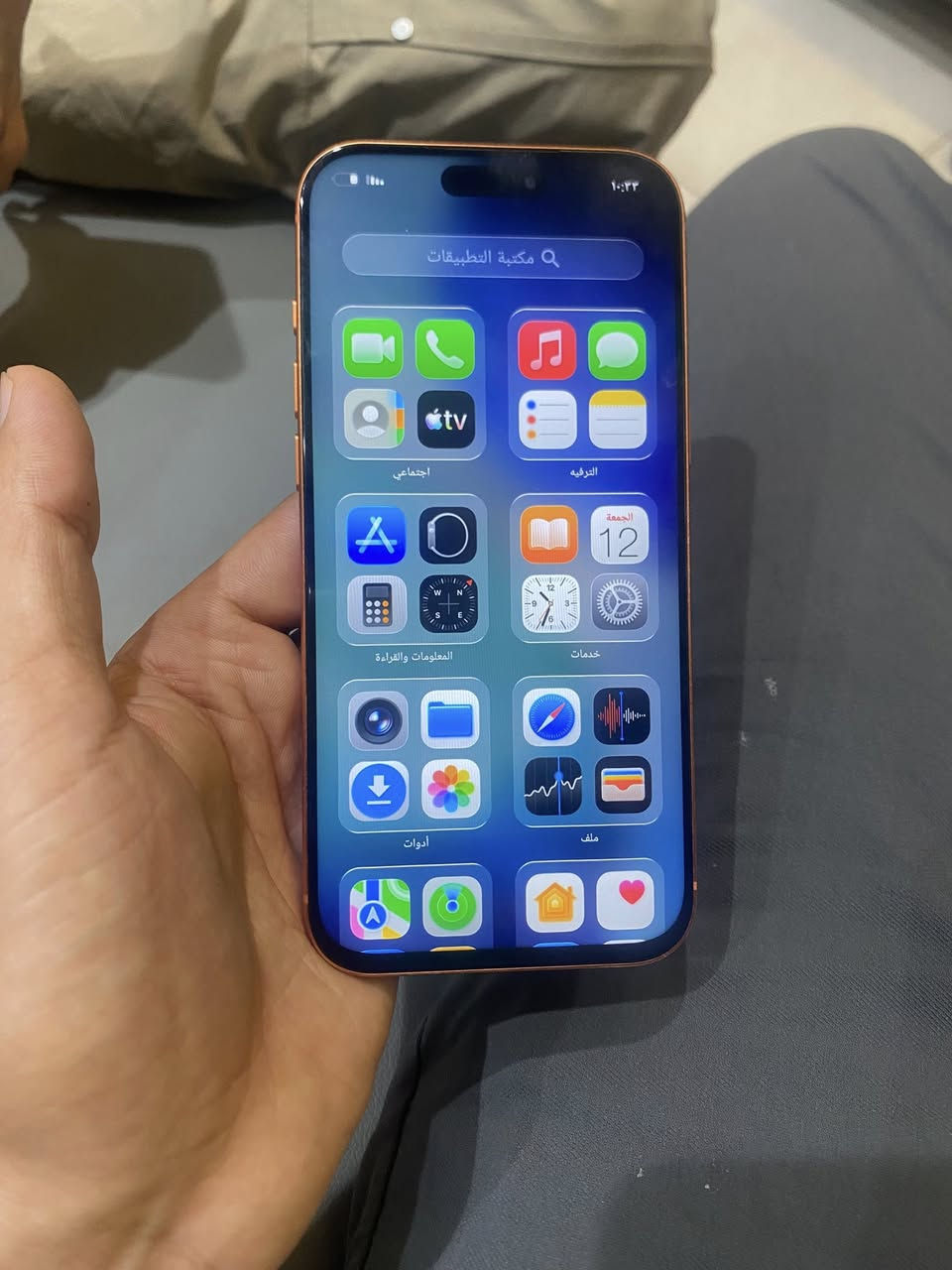السلام عليكم شباب 17PRO MAX
17 برو ماكس نسخه طبق الأصلي مال سليمانيه مو مثل الصيني التعبان مال جماعتنا كلشي حقيقي بي 

كامرا والزر الجانبي حقيقي ويلمس حقيقي فيكه يخبل شوفو دقه الشاشه مو مثل الصيني وتصويره يخبل إماميه وخلفيه 

اتحدا واحد يكشفه والله ويا كارتونته وكيبل ب 175 وبي مجال 

مكاني بغداد عبيدي رقمي *********** شعندك مراوس نزل
