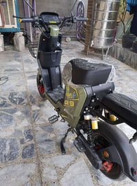 بايسك شحن • سعر نازل • بعقوبه التحرير