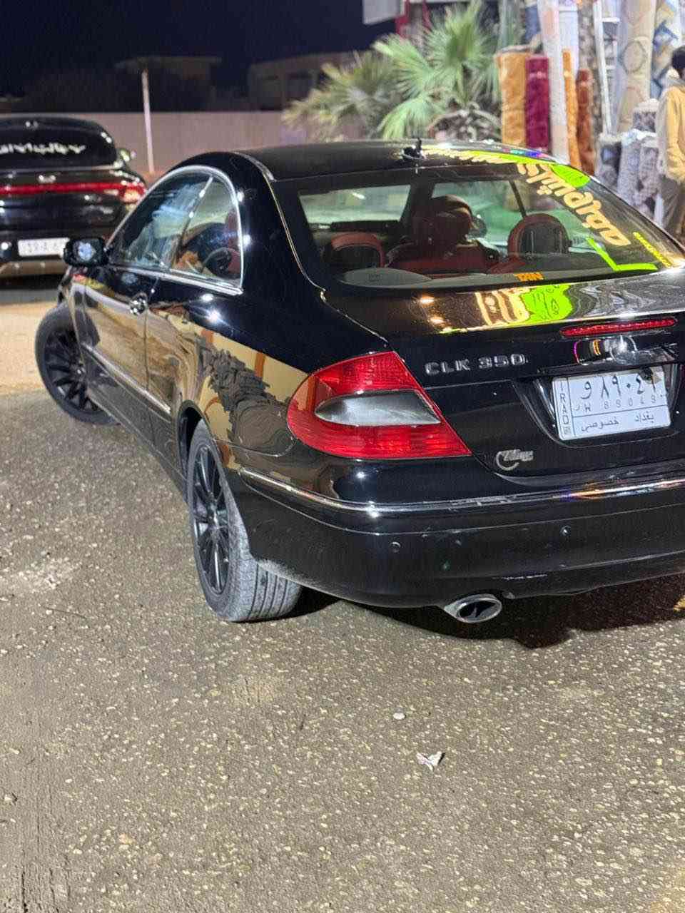 للبيع مرسيدس clk 2008 
محرك 3500 المحرك قوي حداً حتى عادي يسحك 
السيارة محرك كير حدادية 1/1 
بيه فقط بنيد تبديل يرادله
رقم بغداد تحويل ثاني يوم سعر 55 ورقة بغداد, العراق


**إذا كنت صاحب هذا الإعلان وتريد حذفه لأي سبب، رجاءا أرسل رسالة إلى الدعم الفني**