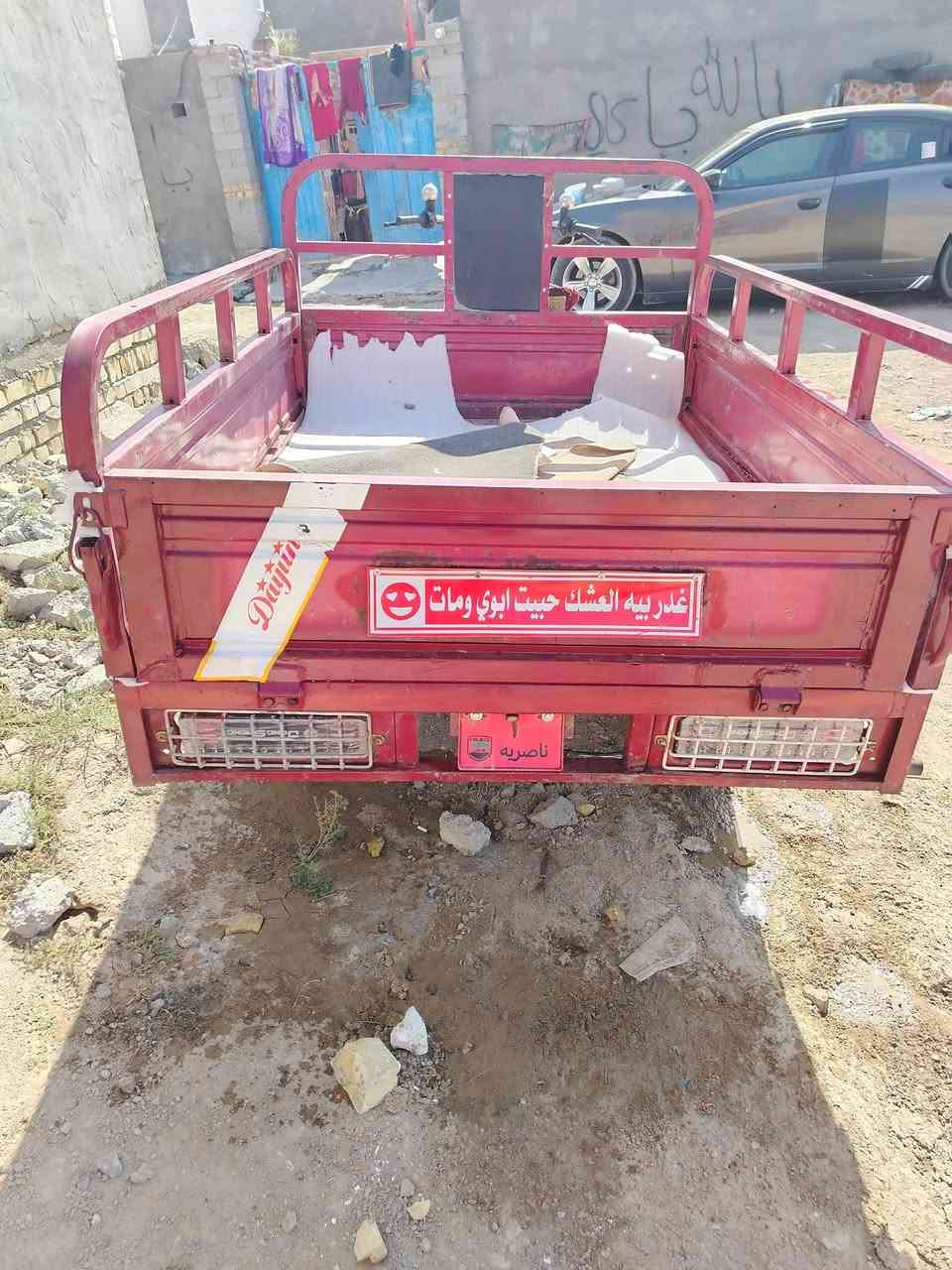 السلام عليكم ستوته للبيع موديل 2019 السعر مليون و400 وبيها مجال المكان الرفاعي الرقم ***********
