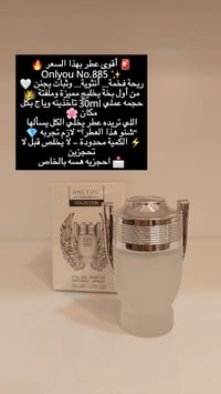 خانقين كورنيش • معرض أوسكار • مكياج