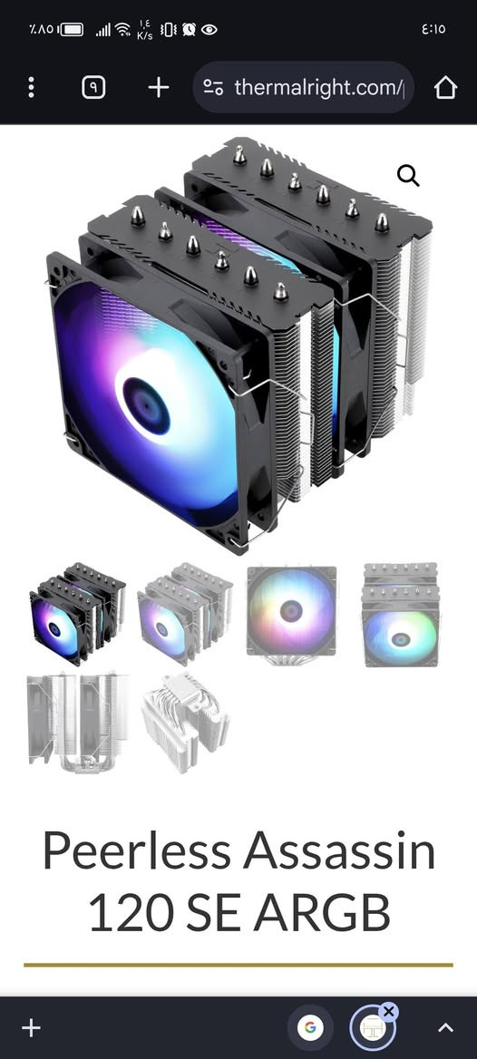 4070 windforece gigabyte x3fan
الكيس dpx90 x4fan +4fan
مبرد perles assassins 2tawer x2fan
5700x
32 8x4 3600
m.2 512 +m.2 512
segapet 750WAT
B550M AORUS elite
+شاشه msi 27inch 2k 180hz
كيبورد ناوس سناعه اعتيادي وياها 

١٧٥٠ سعر ثابت اخوان


**إذا كنت صاحب هذا الإعلان وتريد حذفه لأي سبب، رجاءا أرسل رسالة إلى الدعم الفني**