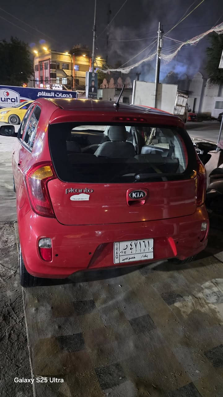 بيكانتو موديل 2015 خليجي بدون حادث ٤ سلندر 
ماشية 43 الف
تايرات جدد
شاشة اندرويد
بيها بارد بسيط
بدون صبغ 
سيارة نظيفة واستعمال منزلي جدا قليل
السعر 88
للتواصل ***********
