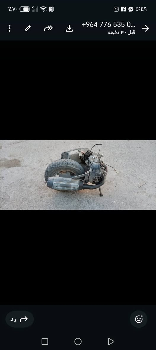 محرك كامل بيكم  محرك + صالنصه + كاريتر + شوته ويل خلفي مكاني بغداد مدينه الصدر الرقم ***********  السعر  ١٠٠  ملاحضه المحرك شغال بس يرادله رنكات
