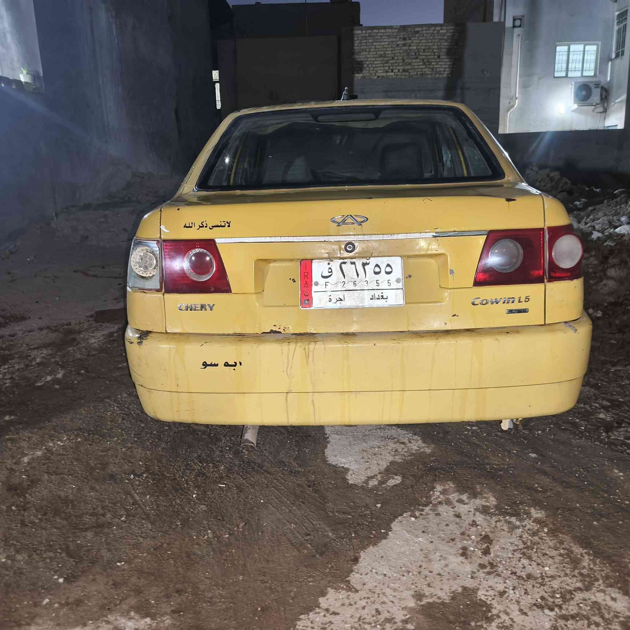 شيري كوين ٢٠١٠ كير ومكينة كورلا نظيفات رقم بغداد سنوية ساقطة صار شهر مكاني الحلة *********** ٢٣ وبها مجال بسيط
