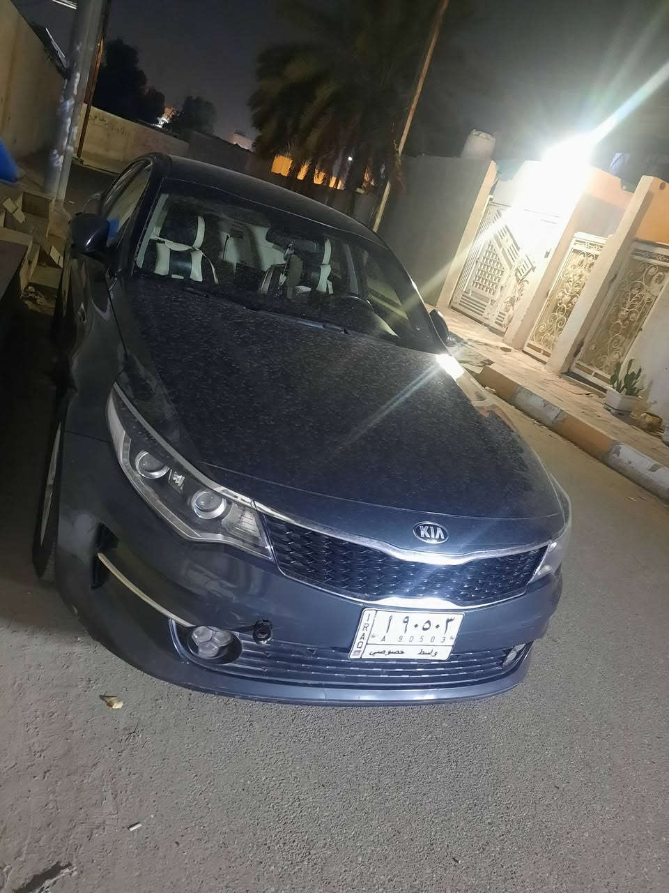 سلام عليكم للبيع اوبتيما خليجي حره بسمي  كفاله دواخل عسلي تبريد قطعتين اشاير امريه امريات شفط بصمه بيبان بصمه جنطه سياره خير من الله مواصفات بيه هوي ماعده الفتحه مكاني ناصريه


**إذا كنت صاحب هذا الإعلان وتريد حذفه لأي سبب، رجاءا أرسل رسالة إلى الدعم الفني**