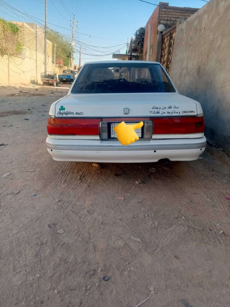 سلام عليكم  هارتوب موديل 91  حمرك ضيفيدي ثنين ونص  كير حتاديه تخم تاير كهرباياء كلعة جدد  جاهزيه ماعده التبريد  رقم بغداد وكاله كامه ثاني يوم نداورلك  مكفوله كافله عامه  مكاني نجف  عليه غرامات 560 ينزلن من سعرهة  سنتر لك  سعرهة 43 وبيهة مجال وهاذة رقمي ***********
