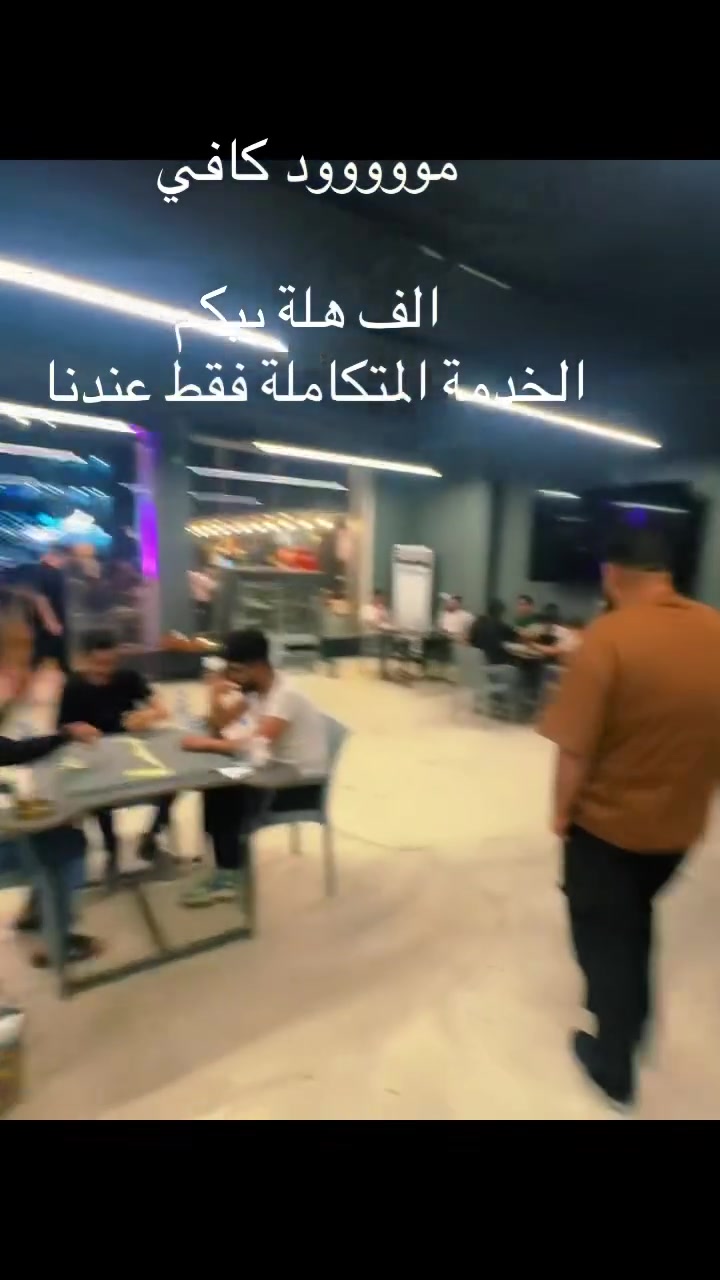 خانقين 
شارع المحكمة


**إذا كنت صاحب هذا الإعلان وتريد حذفه لأي سبب، رجاءا أرسل رسالة إلى الدعم الفني**