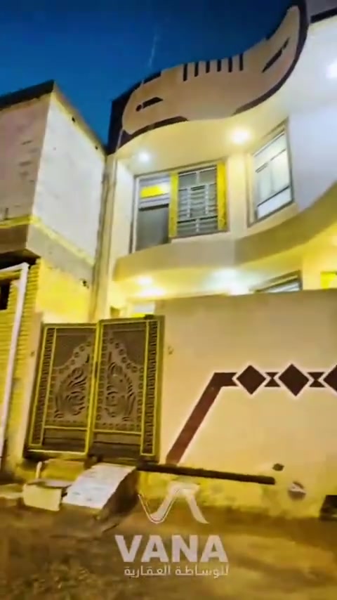 سلا عليكم دار للبيع مساحه ١٠٠ كربلاء قرب الشيخ طلال روضتين سعر بلاش ١١٠
ابو  للعقار كربلاء نستقبل جميع العروض ***********
