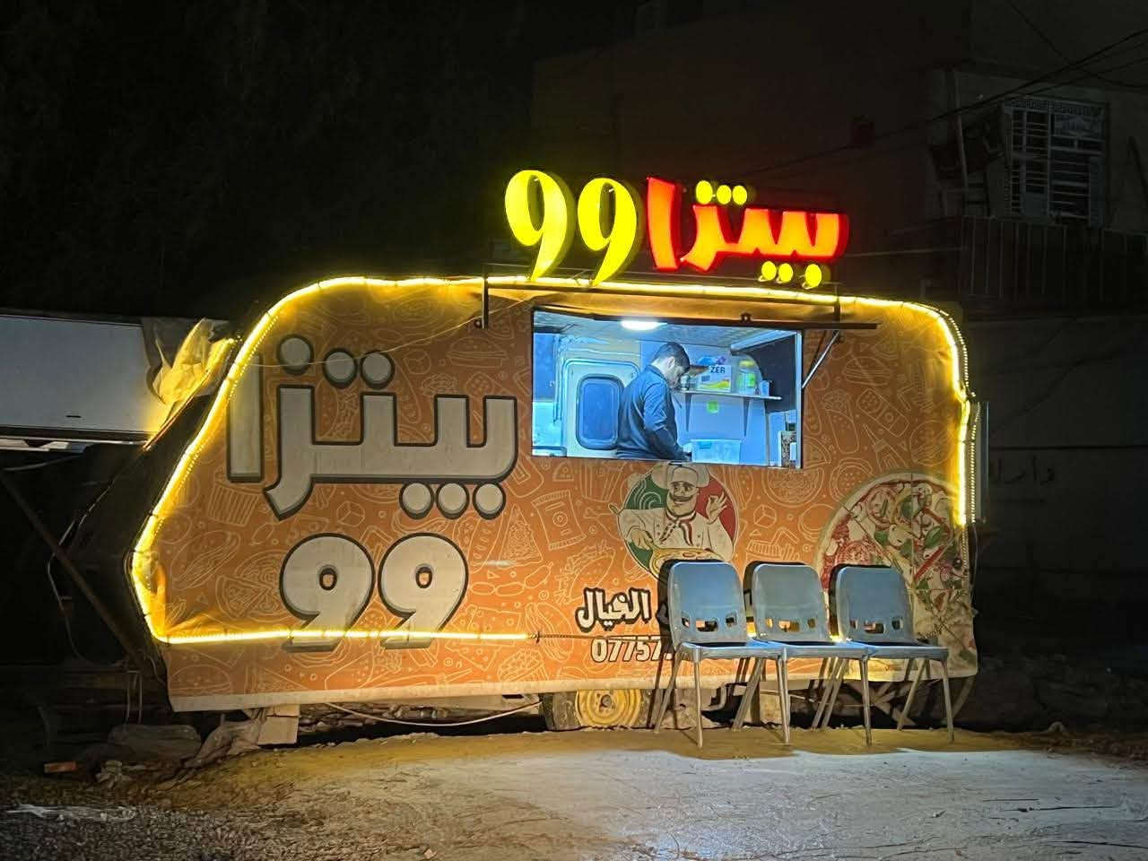 :
🔥 كرڤان للبيع – فرصة جاهزة للاستثمار 🔥

📍 الموقع: بغداد

كرڤان مجهز بالكامل وجاهز للمباشرة بالعمل، مناسب لمشروع بيتزا، برغر، أو فاست فود.

المحتويات:

✅ فرن بيتزا عذاري (مستعمل استعمال خفيف)

✅ گريل برغر 40 سم

✅ قلاية فنكر مزدوجة

✅ عجانة أصلية (جديدة)

✅ عدد (2) ميوزة

✅ عدد (4) كراسي

✅ ثلاجة

✅ مبردة

✅ قطعة ضوئية كبيرة

✨ جميع المعدات موجودة داخل الكرڤان وجاهزة للتشغيل، مما يوفر عليك الوقت وتكاليف التجهيز.

📞 للاستفسار والتواصل:

***********
