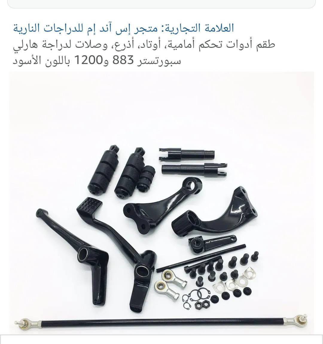 السعر 60 الف


**إذا كنت صاحب هذا الإعلان وتريد حذفه لأي سبب، رجاءا أرسل رسالة إلى الدعم الفني**