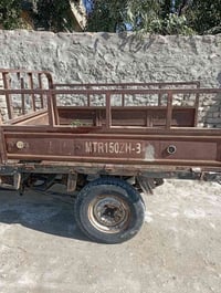 امتيار للبيع/٠٧٧٢٥٣٨٥٦٥٣