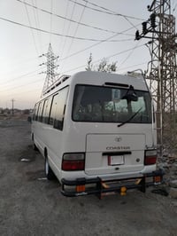 كوستر • ٢٠١٥ • كفاله