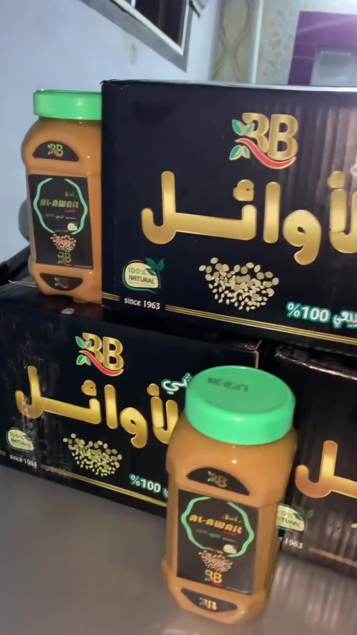 سلام عليكم بفضل الله تعالى تم توفير راشي الأوائل سمسم صافي درجه أوله حصريا يم شركه مزارع البدر شركة البدر للتجارة العامة


**إذا كنت صاحب هذا الإعلان وتريد حذفه لأي سبب، رجاءا أرسل رسالة إلى الدعم الفني**
