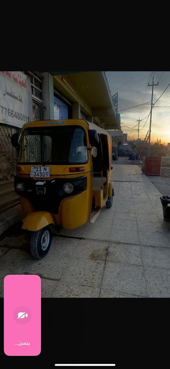 سلام عليكم تكتك لبيع ٢٠٢٠شهر ١٢ نضيفه خير من لله كبل الشارع رقم وسنويه تحويل ثاني يوم باسمي تكتك مكان فلكه حي نصر سعرها ٧ ملاين قفل ***********
