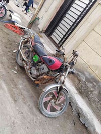 تايموته ٢٠١٥ • اوراق كامله • كوم حديد