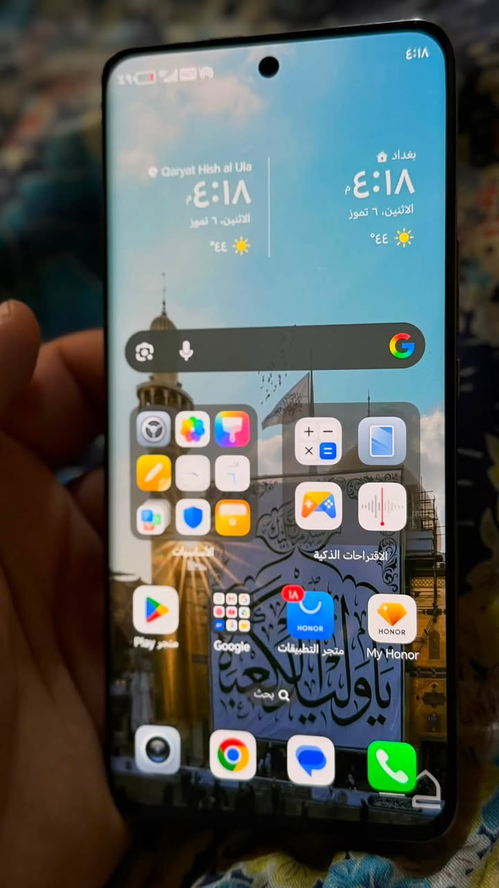 جهاز honor x9b 5g ذاكرة 256GB مستعمل بحالة ممتازة
الجهاز مستعمل بحالة ممتازة اداء كلش قوي شاشة غير قابلة للكسر يجي ويا شاحن اصلي مال جهاز وكارتونة الجهاز السعر 275 الف وبي مجال بسيط للتواصل *********** مكاني الدورة ابو دشير
