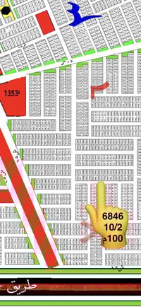 (مكتب القمة للعقار )  قطعة ارض طابو ملك صرف مفروزة وجاهزة القطعه قريبة...