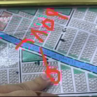 قطعه ارض للبيع باسمي بمساحه 125 متر  بموقع كما موضح بالصوره ادناه للاس...