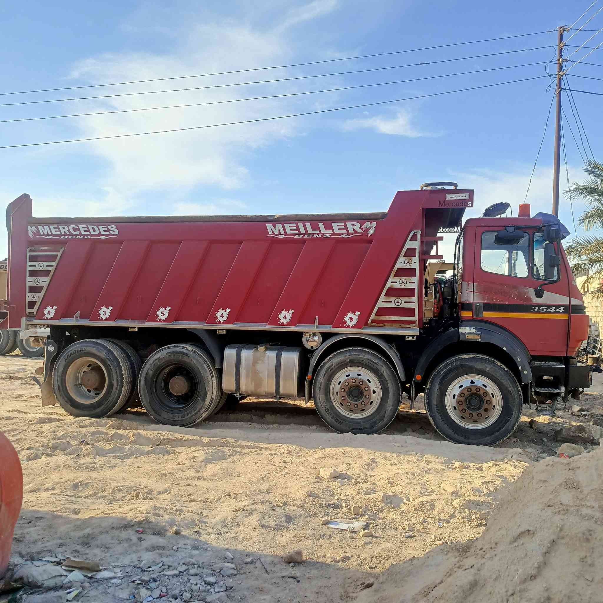 البي موديل 96 مكينه 44 كير فافون مجموعه جي اف رقم انكليزي ***********
