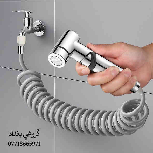 💎 رفاهية التفاصيل تبدأ من أبسط الأشياء.

استمتع بأناقة التصميم ودقة الأداء مع مجموعة الشطّافات الراقية لدينا

موقعنا على خرائط گوگل
‏https://maps.app.goo.gl/5bxVfwU9utjYLt9f6?g_st=ic

بغداد~ العطيفية ~ قرب جامع براثا ~ مقابل محطة الوقود 
داخل بناية بغداد مول سابقاً

للحجز والأستفسار مراسلة الصفحة 📩
او الاتصال ***********/*********** 

خدمة التوصيل متوفرة ✔️
