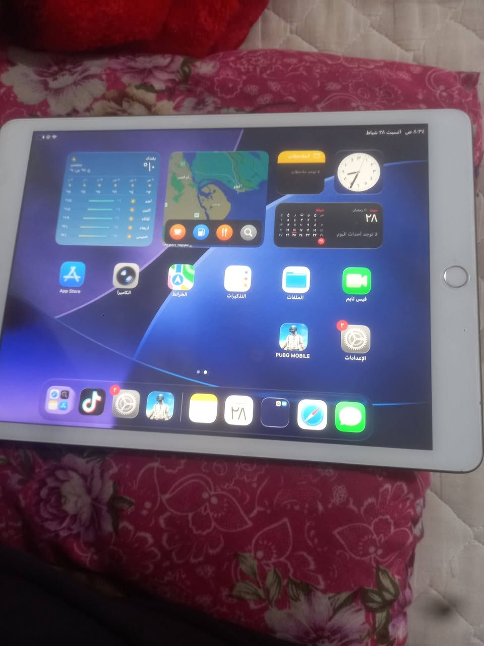 أيباد ٩ نظافه%١٠٠ سعره 240 مكان ناصريه مركز


**إذا كنت صاحب هذا الإعلان وتريد حذفه لأي سبب، رجاءا أرسل رسالة إلى الدعم الفني**