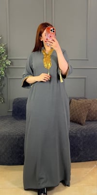 فري سايز • ايروبين • توصيل
