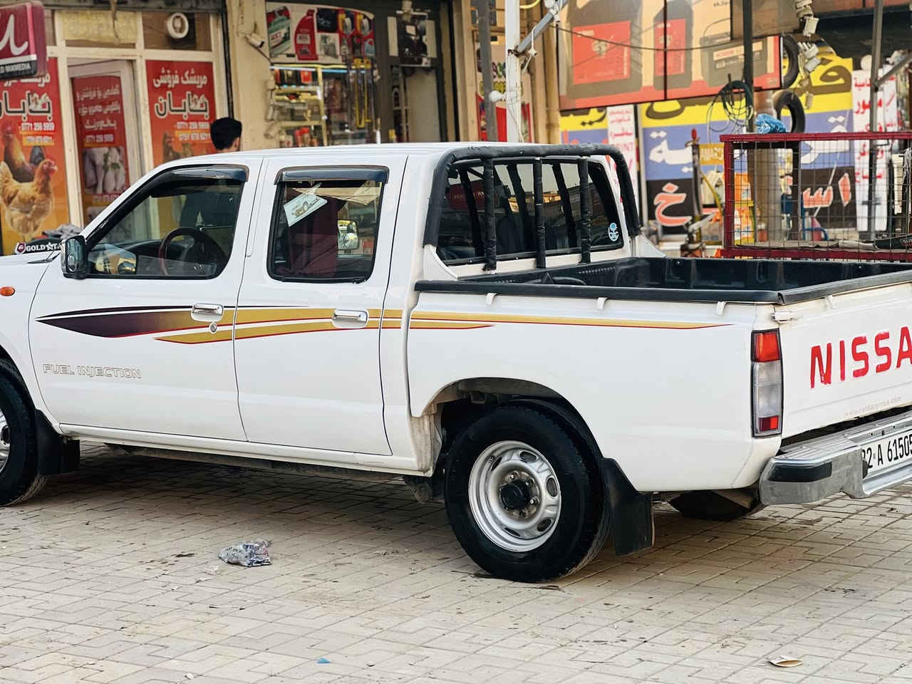 نیسان ۲٠٠۹
گیر مەکینە عەکسل بەشەرت

سەنەوی فەحسی مروری تازەیە

رەسمی سۆنەریم داناوە

نرخی ۱۳۳ مەعامەلە

شوین سلیمانی

٠۷۷۳٠٥٠٦٦۳۷


**إذا كنت صاحب هذا الإعلان وتريد حذفه لأي سبب، رجاءا أرسل رسالة إلى الدعم الفني**