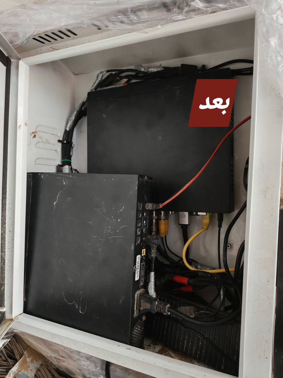 قبل وبعد ومن الله التوفيق، ***********
