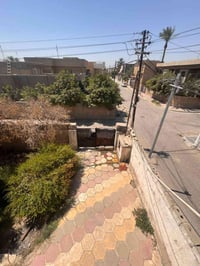 الجمعية • ٣٢٠م • راس فرع ٤ جهات