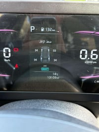 كيا سبورتج • ٢٠٢٤ • رقم اربيل