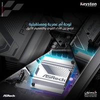 Z790 Pro RS/D4 • DDR4 5333+ • 4×M.2 Gen4